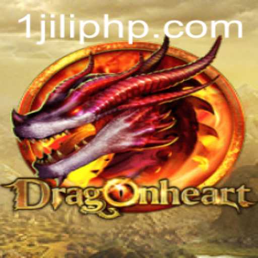 Exploring DragonHeart: The Journey into Fantasy